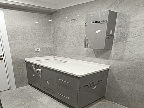 İdealtepe Banyo Yenileme ve Su Tesisatı Komple Değişim Hizmeti